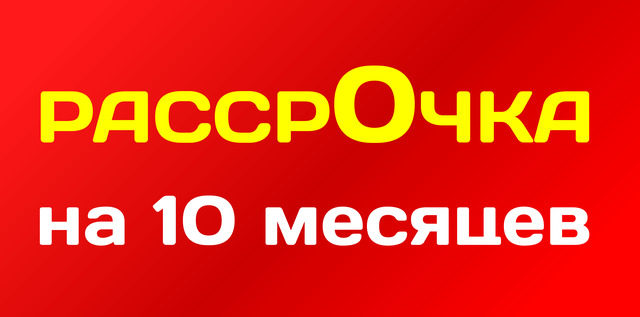 Новый Год 2022 Туры Раннее Бронирование Новый Год 2022 Туры Раннее Бронирование